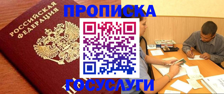форма 3 в Татарстане